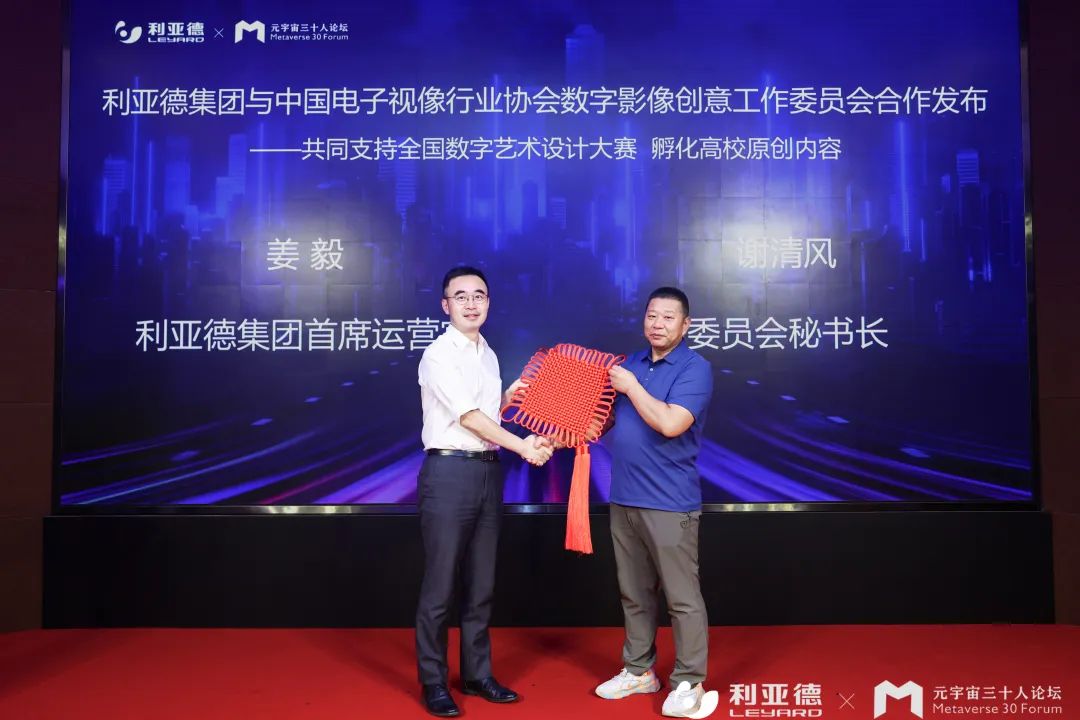 德赢·(VWIN)官方网站-AC米兰官方相助同伴