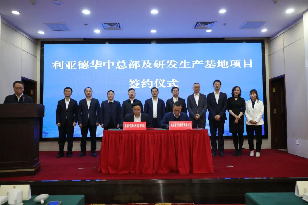 德赢·(VWIN)官方网站-AC米兰官方相助同伴