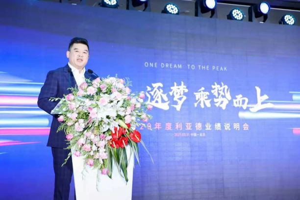 德赢·(VWIN)官方网站-AC米兰官方相助同伴