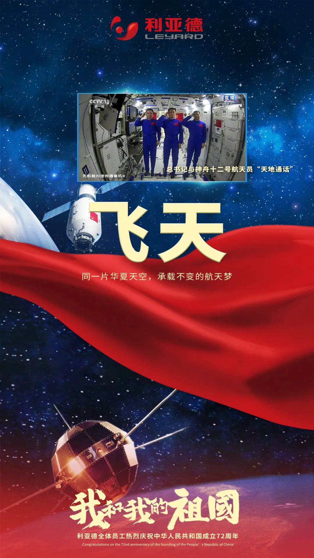 德赢·(VWIN)官方网站-AC米兰官方相助同伴