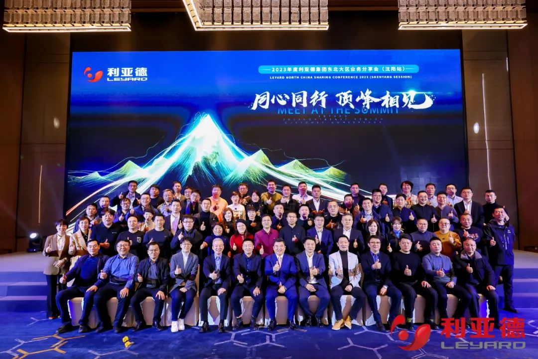 德赢·(VWIN)官方网站-AC米兰官方相助同伴