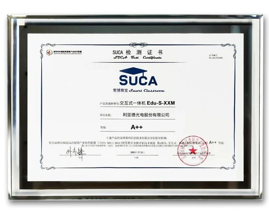 德赢·(VWIN)官方网站-AC米兰官方相助同伴