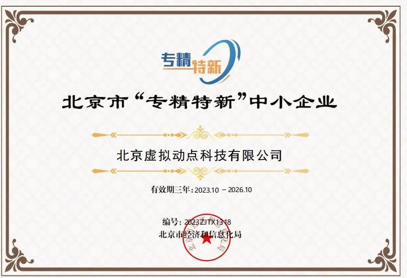 德赢·(VWIN)官方网站-AC米兰官方相助同伴