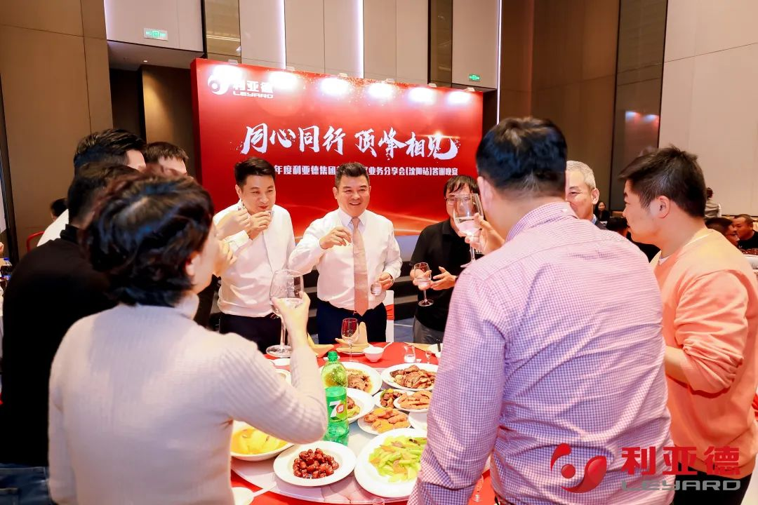 德赢·(VWIN)官方网站-AC米兰官方相助同伴