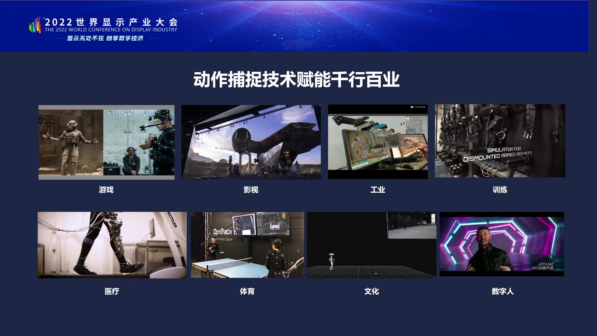 德赢·(VWIN)官方网站-AC米兰官方相助同伴