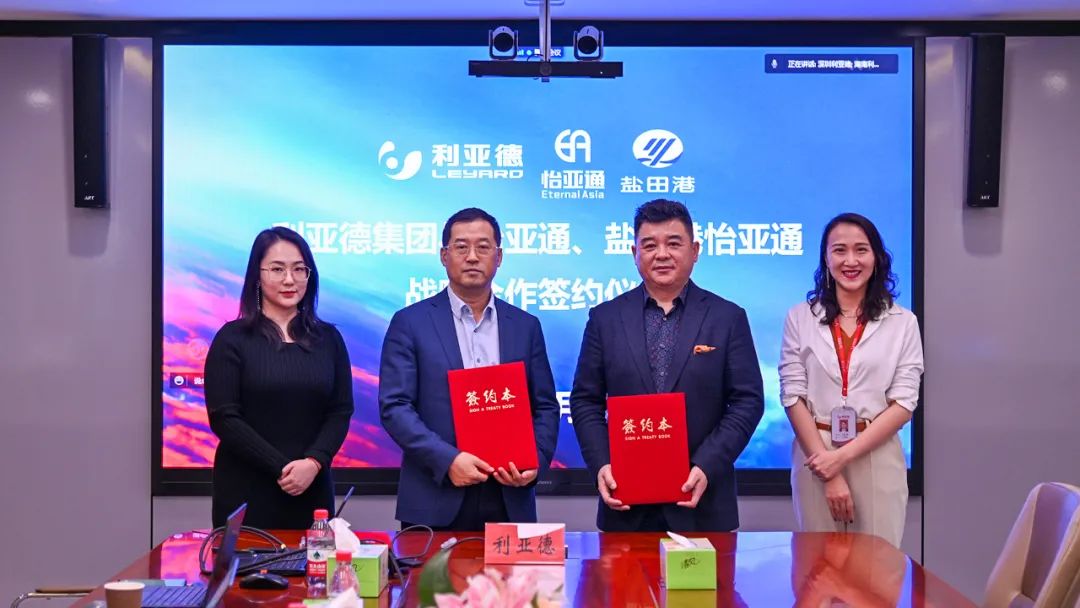 德赢·(VWIN)官方网站-AC米兰官方相助同伴