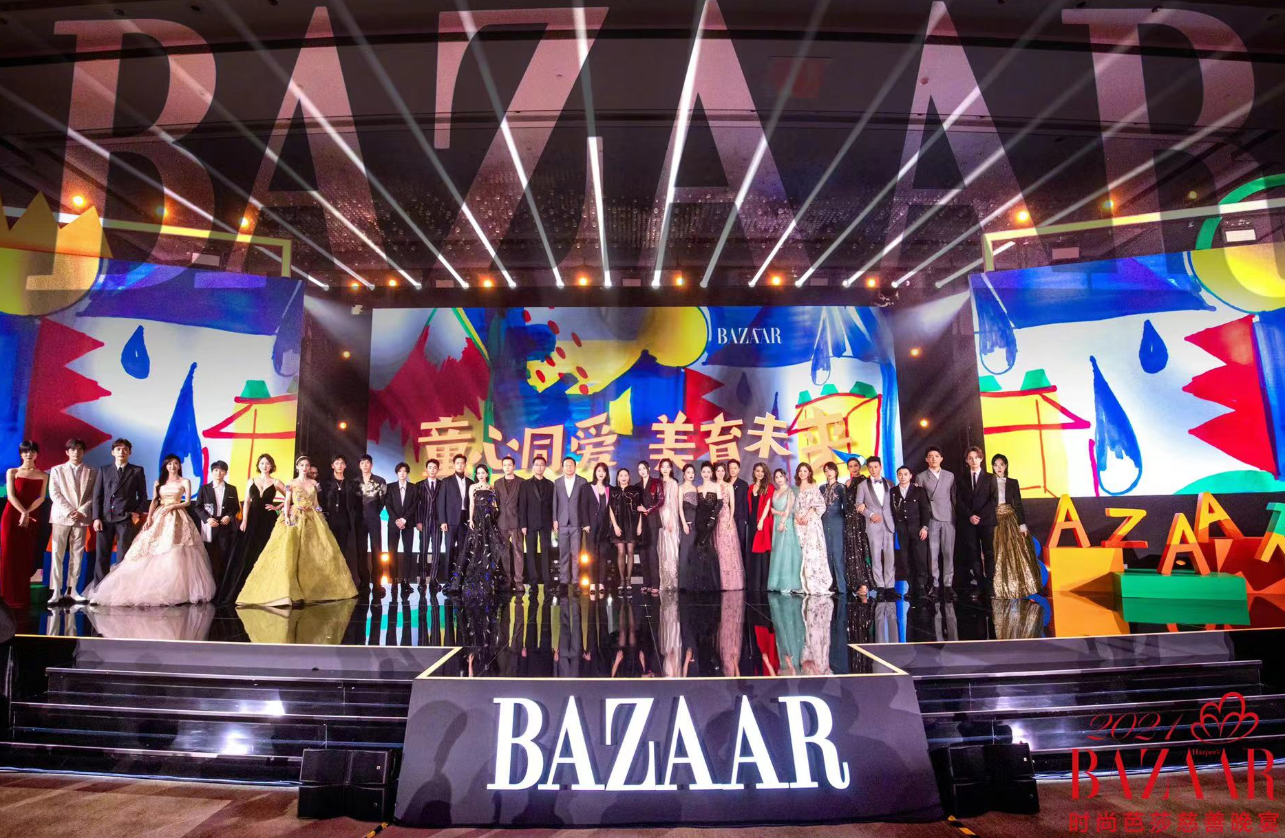 德赢·(VWIN)官方网站-AC米兰官方相助同伴