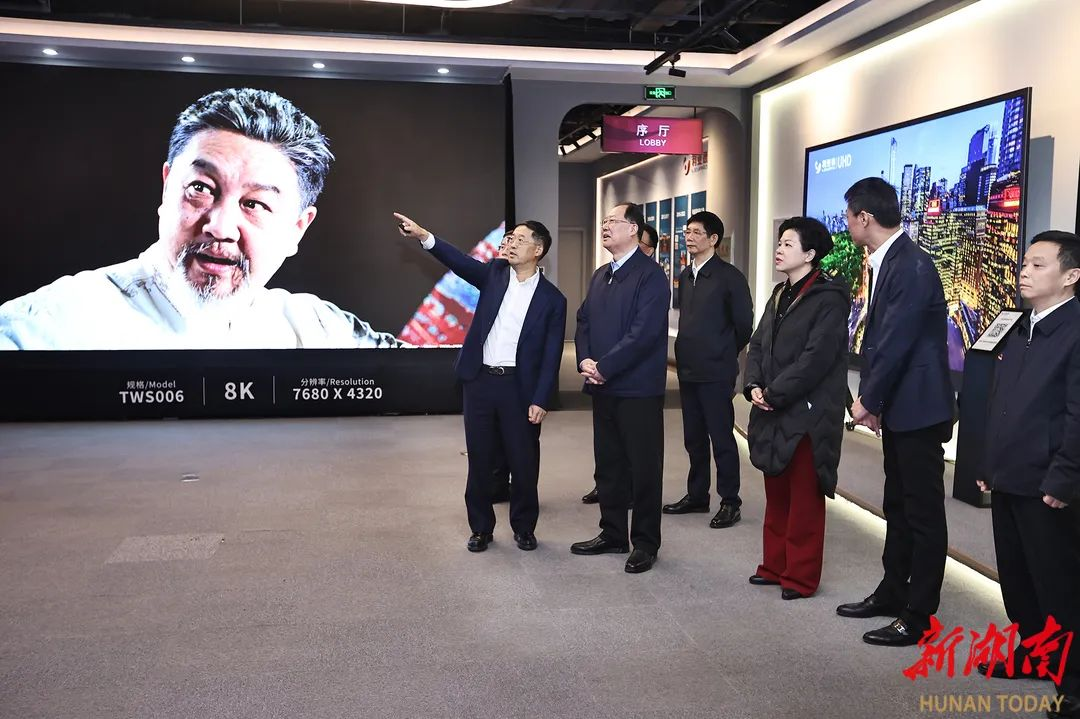 德赢·(VWIN)官方网站-AC米兰官方相助同伴