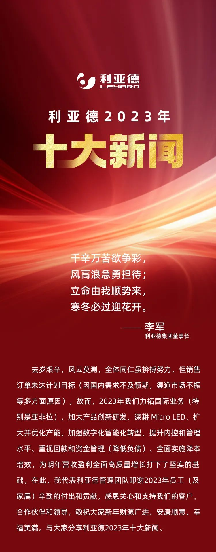 德赢·(VWIN)官方网站-AC米兰官方相助同伴