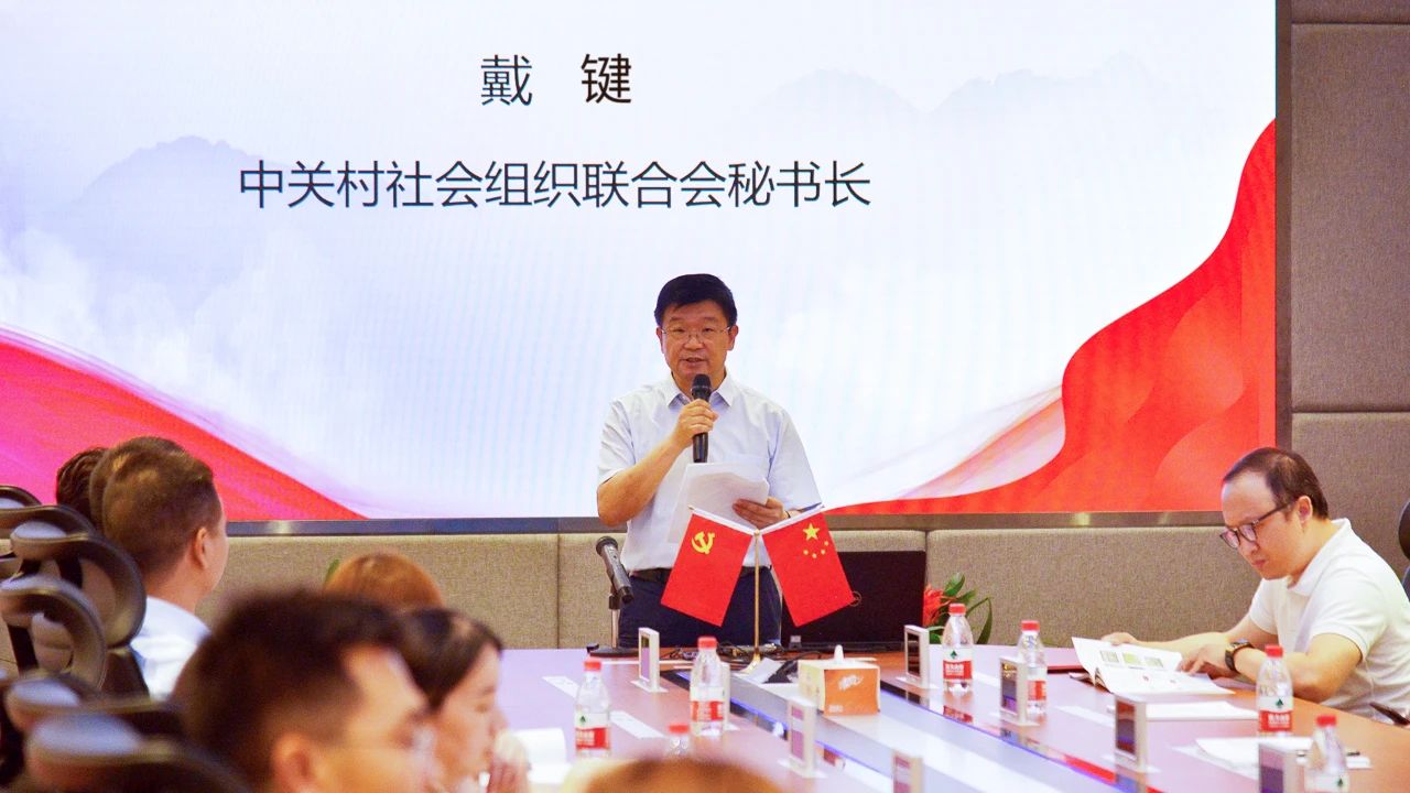 德赢·(VWIN)官方网站-AC米兰官方相助同伴