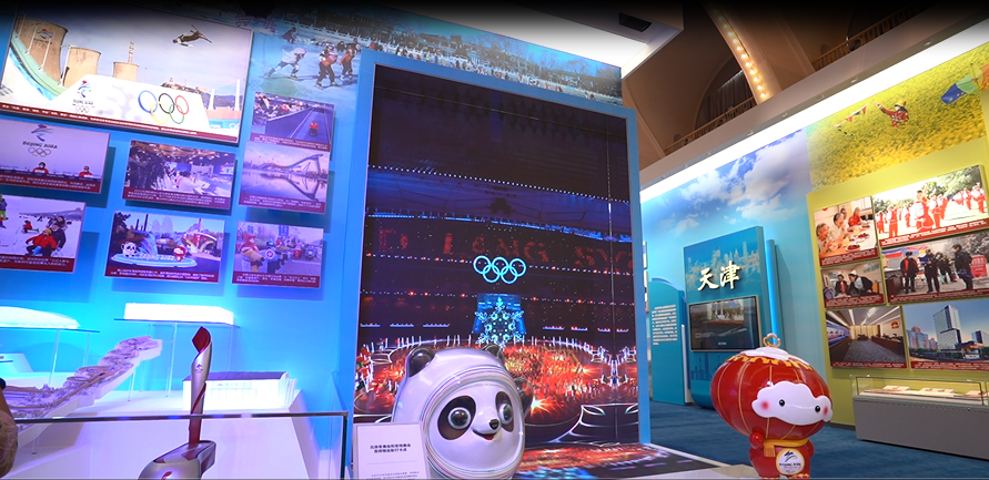 德赢·(VWIN)官方网站-AC米兰官方相助同伴