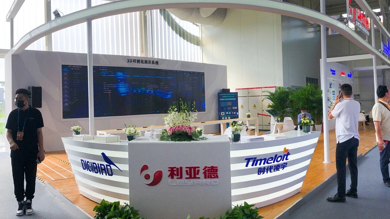 德赢·(VWIN)官方网站-AC米兰官方相助同伴