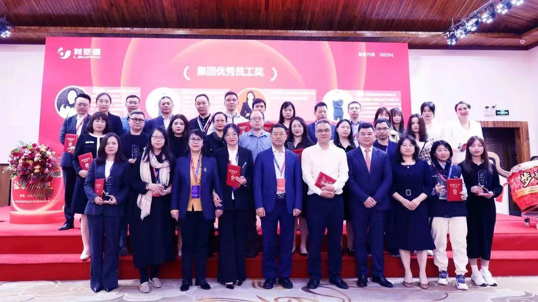 德赢·(VWIN)官方网站-AC米兰官方相助同伴