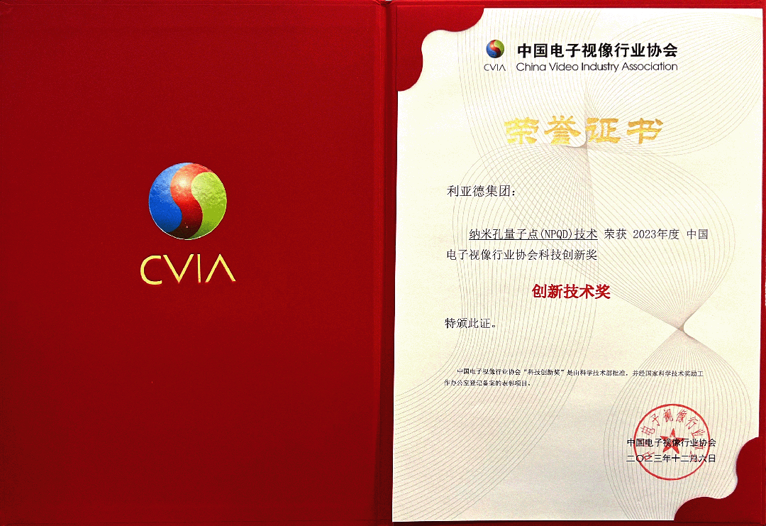 德赢·(VWIN)官方网站-AC米兰官方相助同伴