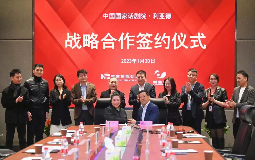 德赢·(VWIN)官方网站-AC米兰官方相助同伴