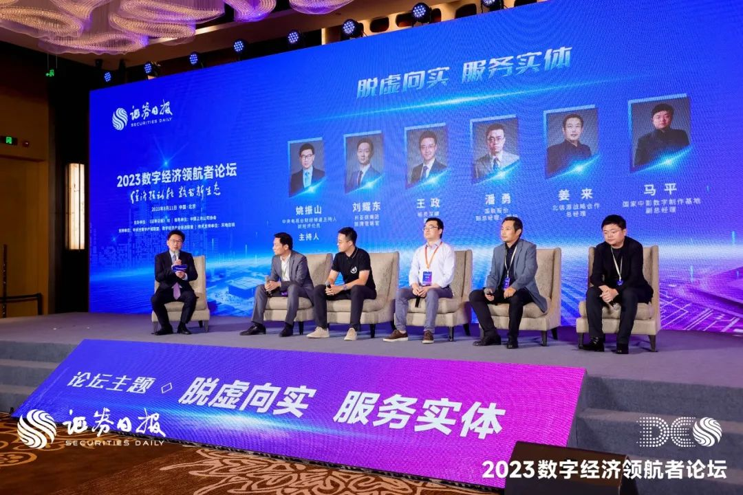 德赢·(VWIN)官方网站-AC米兰官方相助同伴