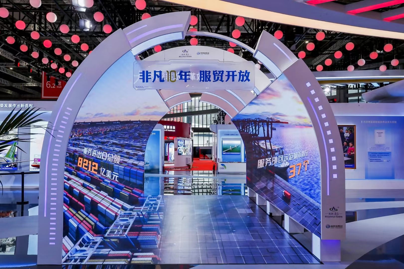 德赢·(VWIN)官方网站-AC米兰官方相助同伴