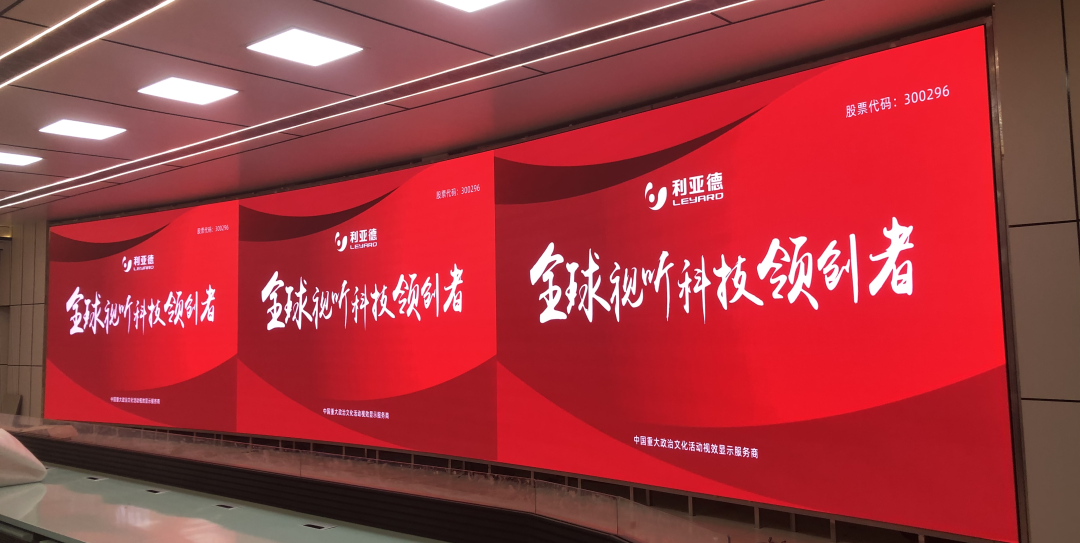 德赢·(VWIN)官方网站-AC米兰官方相助同伴