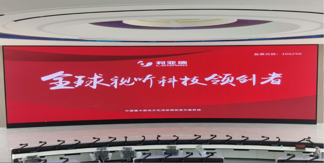 德赢·(VWIN)官方网站-AC米兰官方相助同伴