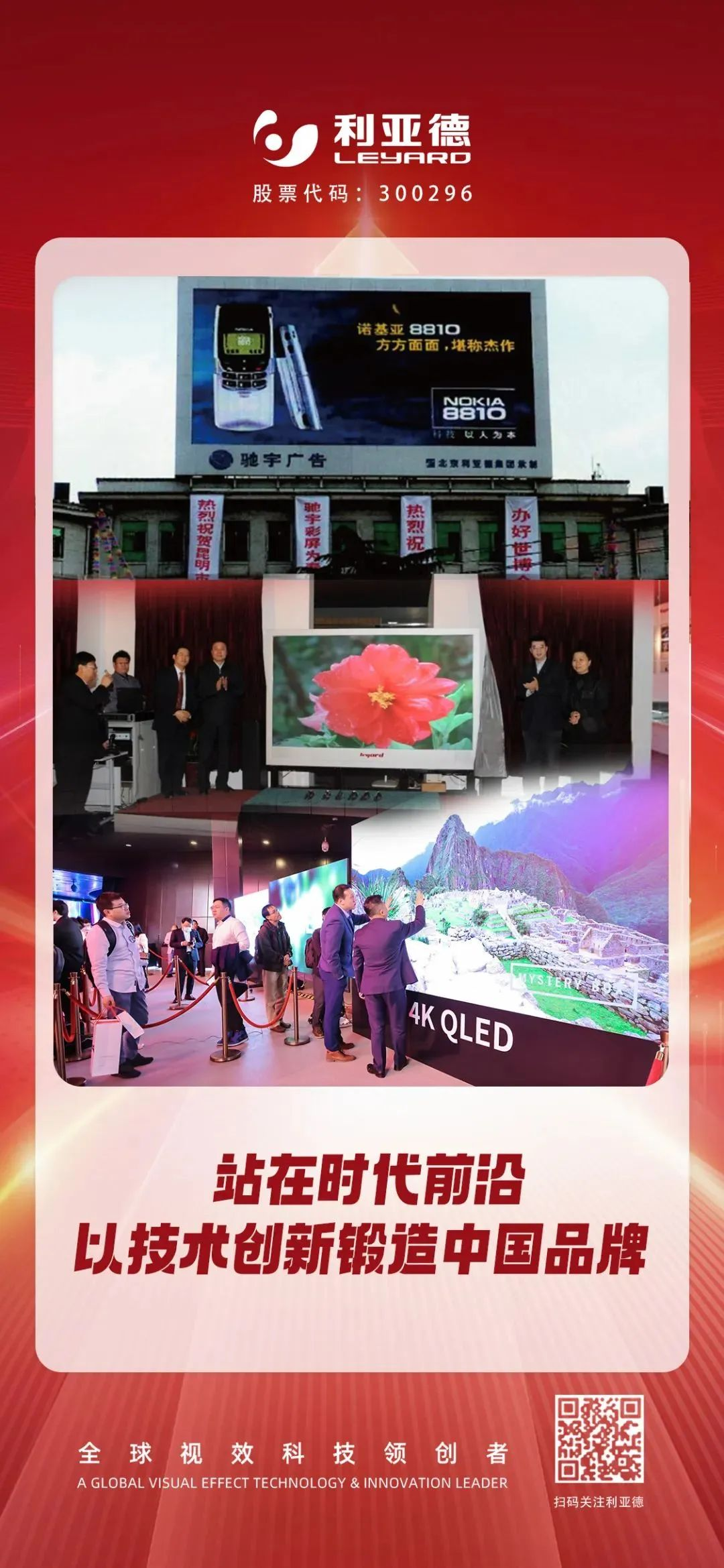 德赢·(VWIN)官方网站-AC米兰官方相助同伴