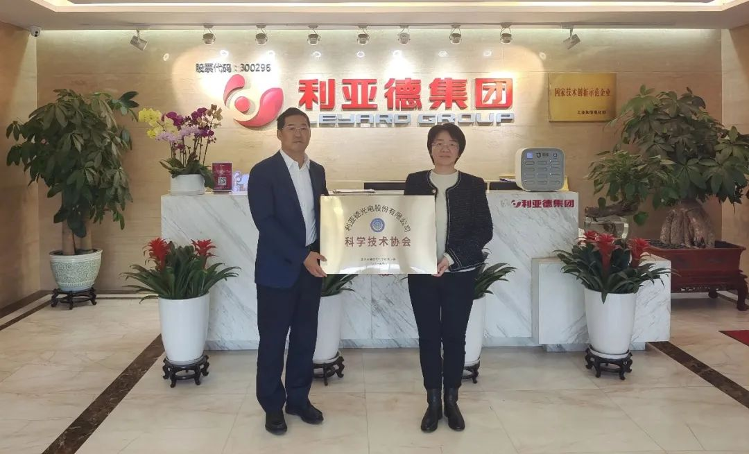 德赢·(VWIN)官方网站-AC米兰官方相助同伴