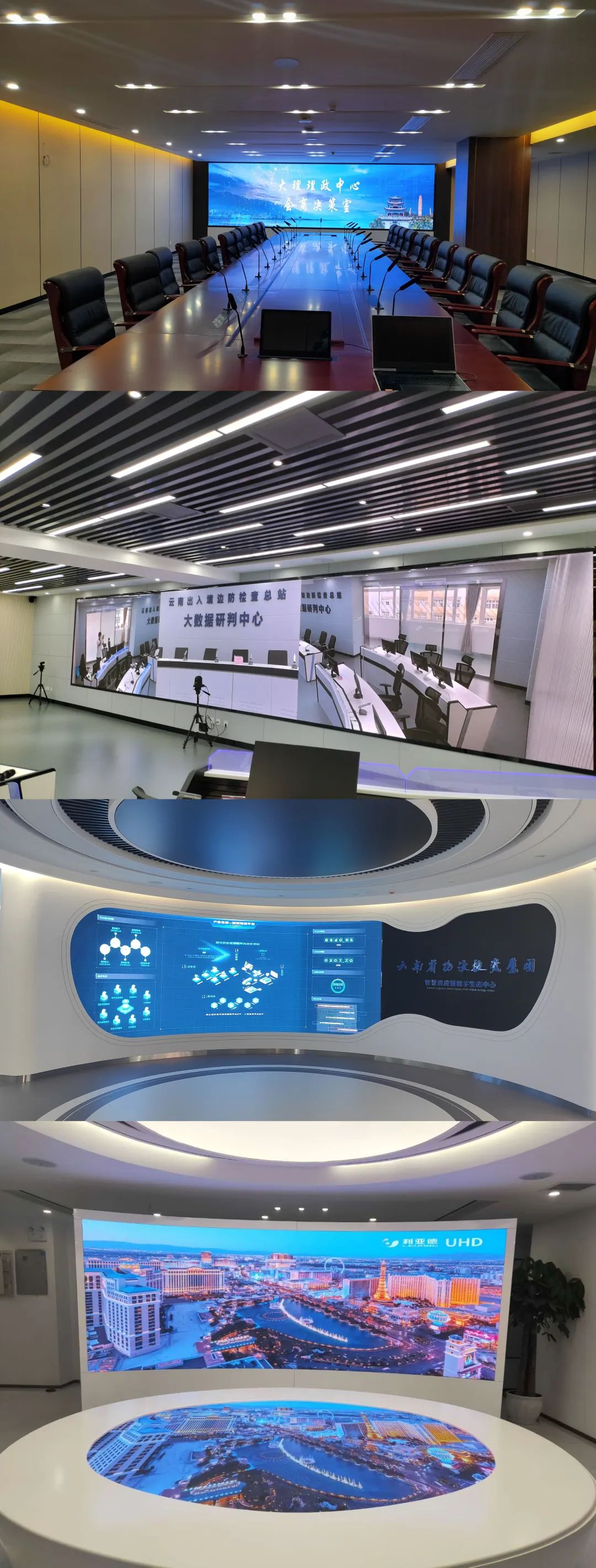 德赢·(VWIN)官方网站-AC米兰官方相助同伴