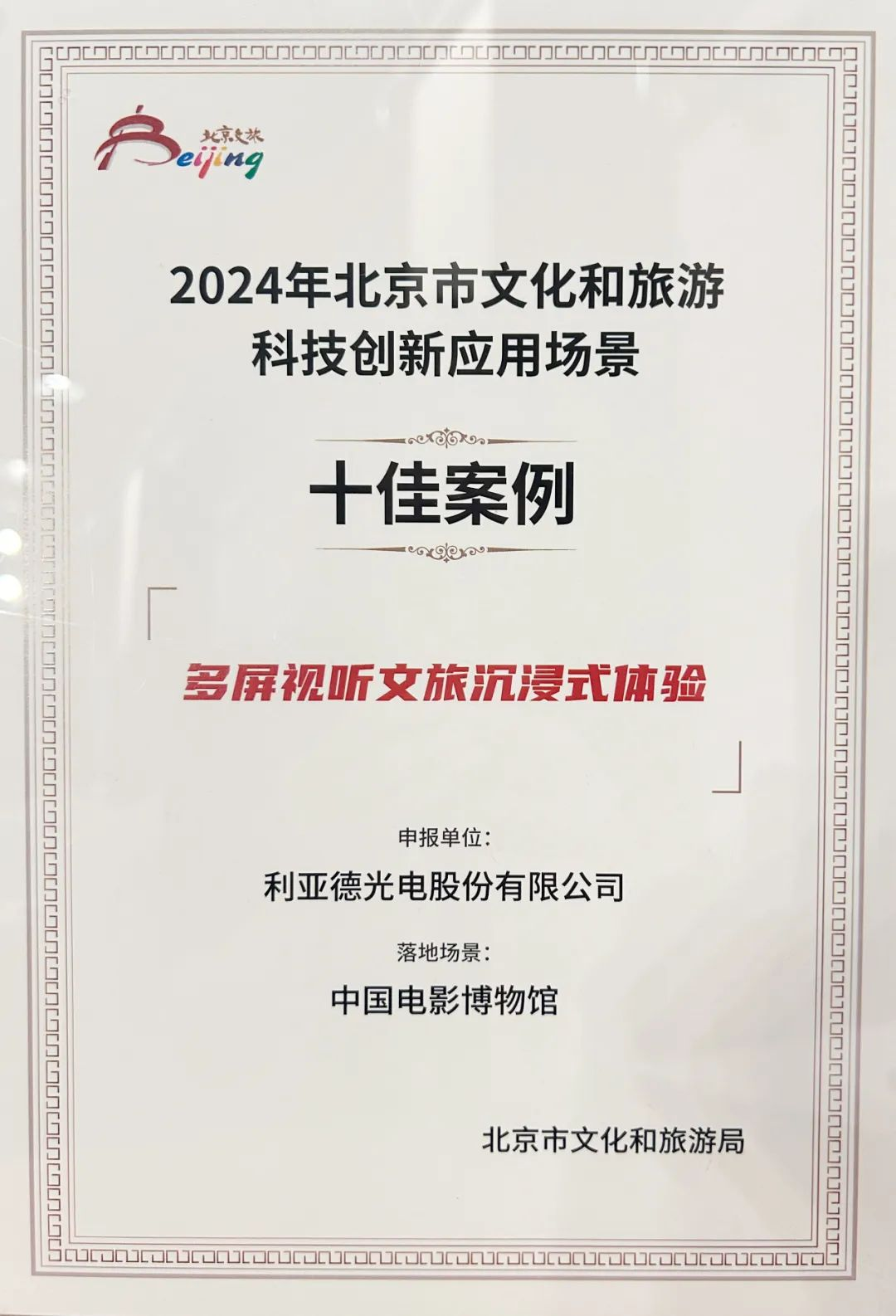 德赢·(VWIN)官方网站-AC米兰官方相助同伴