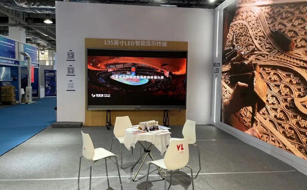 德赢·(VWIN)官方网站-AC米兰官方相助同伴