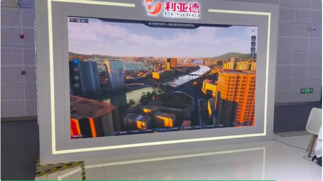 从显示手艺到数字内容 德赢VWIN周全助力京津冀协同生长