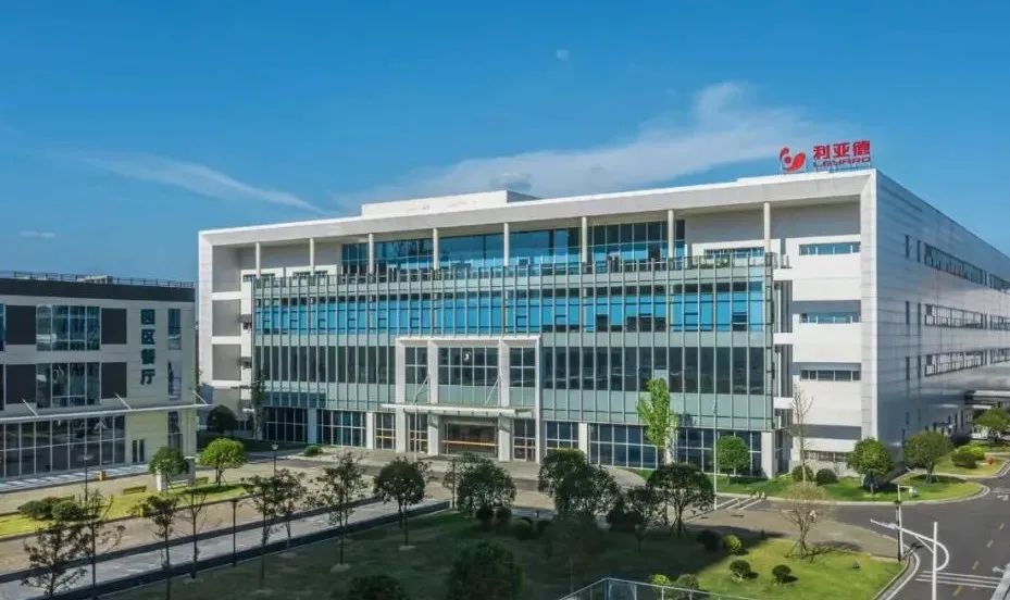 德赢·(VWIN)官方网站-AC米兰官方相助同伴