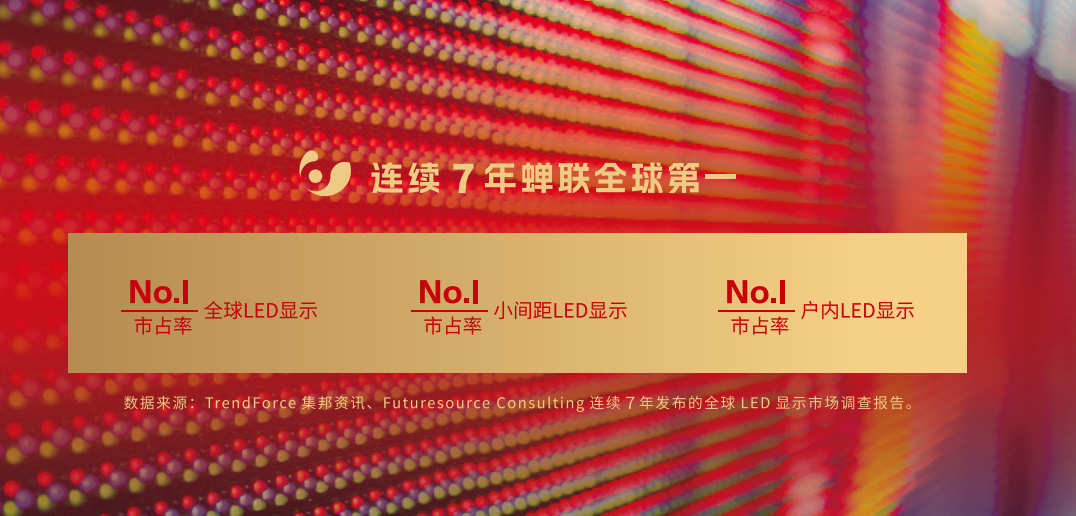 德赢·(VWIN)官方网站-AC米兰官方相助同伴