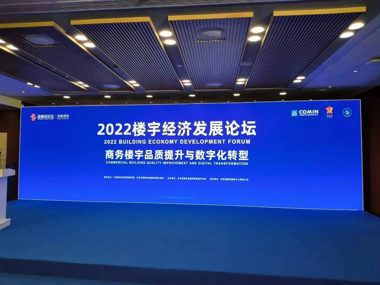 德赢·(VWIN)官方网站-AC米兰官方相助同伴