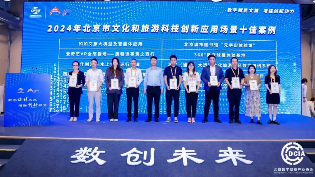 德赢·(VWIN)官方网站-AC米兰官方相助同伴