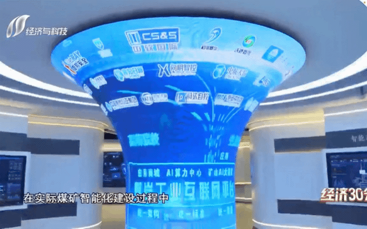 德赢·(VWIN)官方网站-AC米兰官方相助同伴