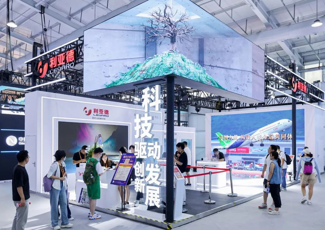 全球“服贸”盛会在京启幕 | 德赢VWIN科技立异驱动生长效果闪灼亮相