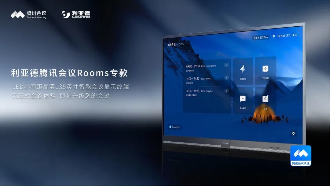 德赢·(VWIN)官方网站-AC米兰官方相助同伴