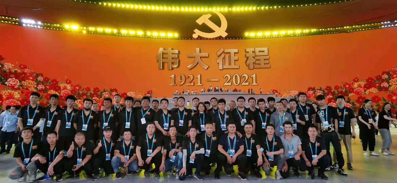 德赢·(VWIN)官方网站-AC米兰官方相助同伴