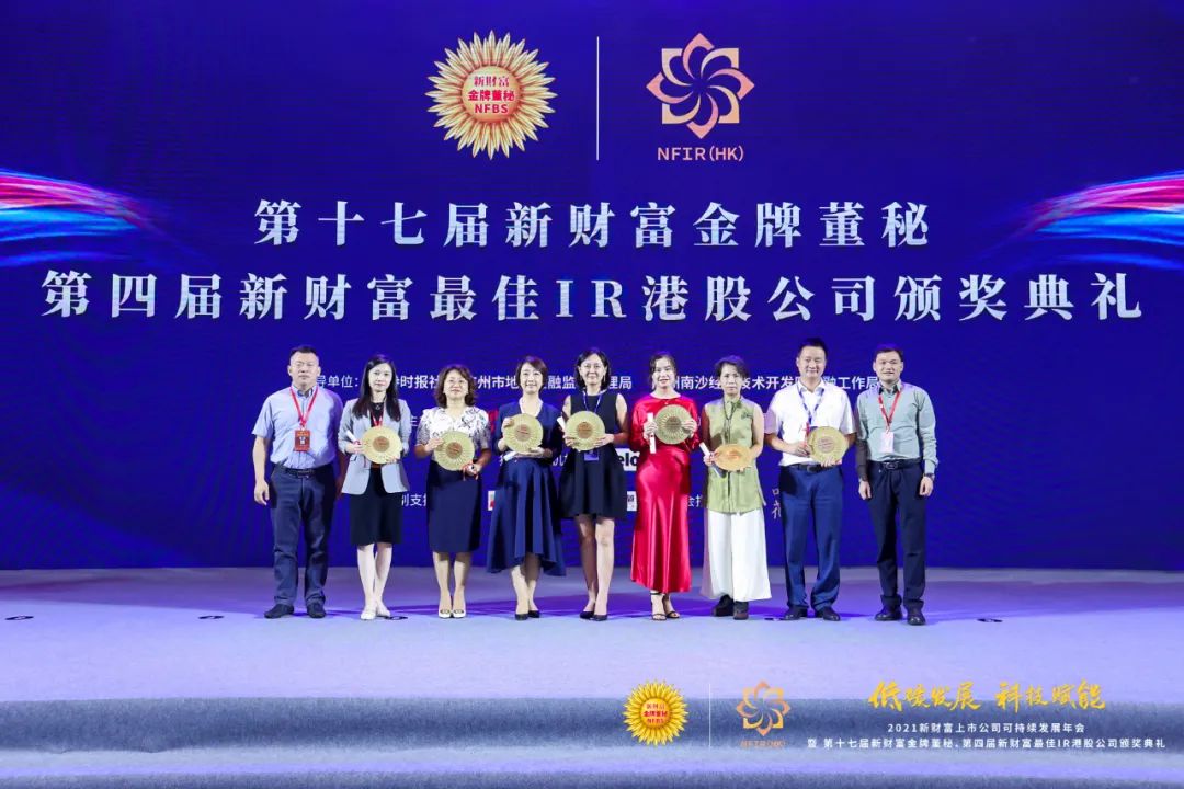 德赢·(VWIN)官方网站-AC米兰官方相助同伴