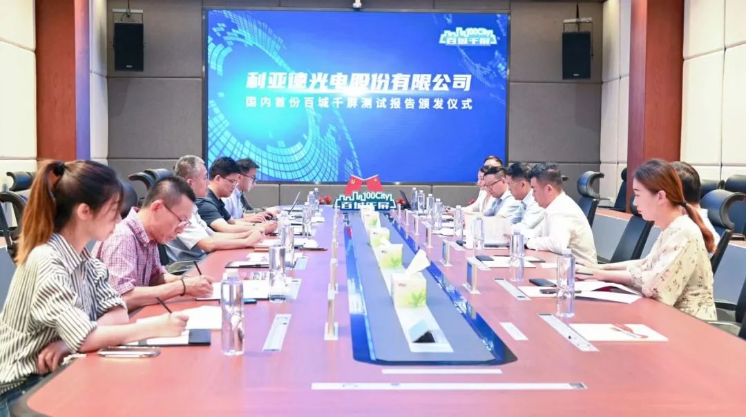 德赢·(VWIN)官方网站-AC米兰官方相助同伴