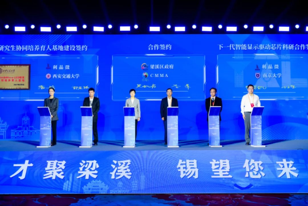 德赢·(VWIN)官方网站-AC米兰官方相助同伴