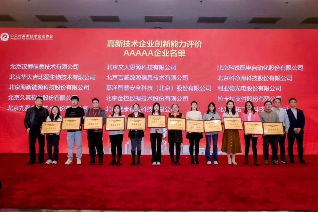 德赢·(VWIN)官方网站-AC米兰官方相助同伴