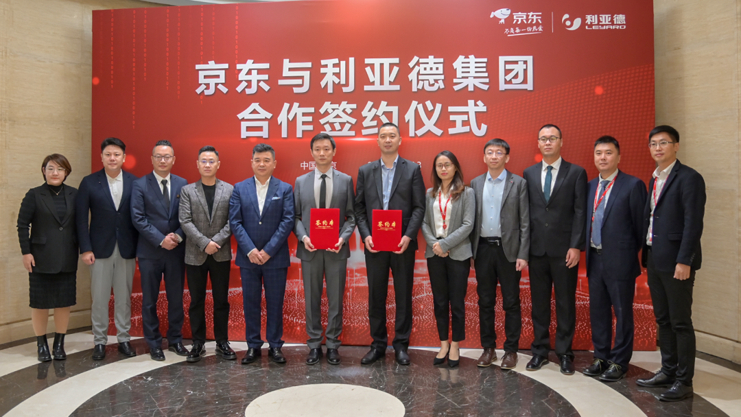 德赢·(VWIN)官方网站-AC米兰官方相助同伴