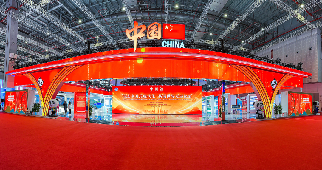 德赢VWIN一连7年助力进博会盛大启幕