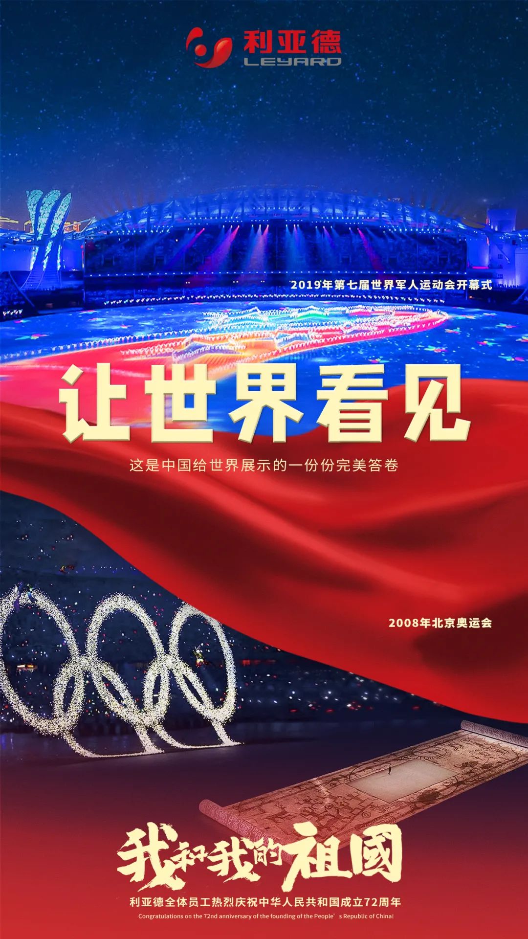 德赢·(VWIN)官方网站-AC米兰官方相助同伴