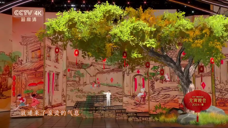 德赢·(VWIN)官方网站-AC米兰官方相助同伴