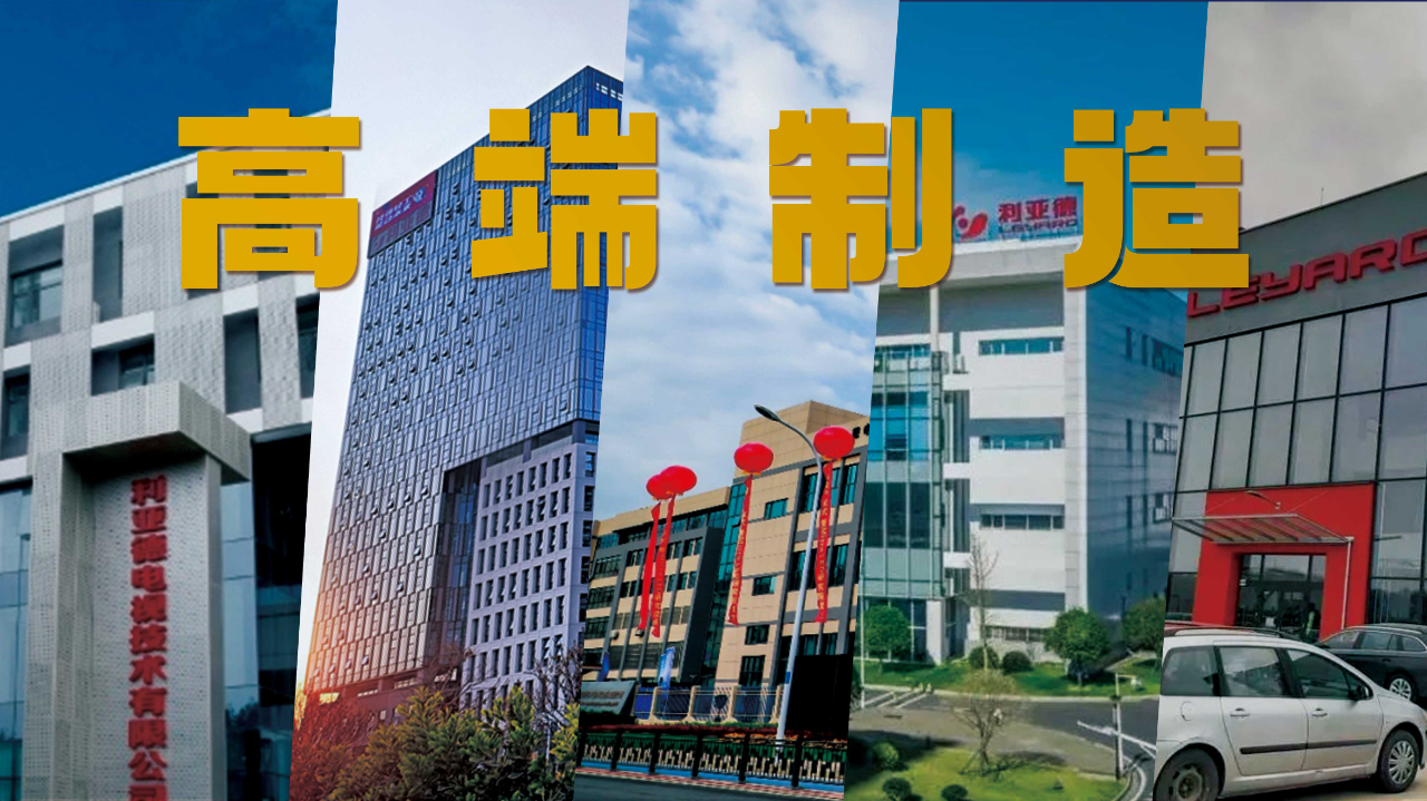 德赢·(VWIN)官方网站-AC米兰官方相助同伴