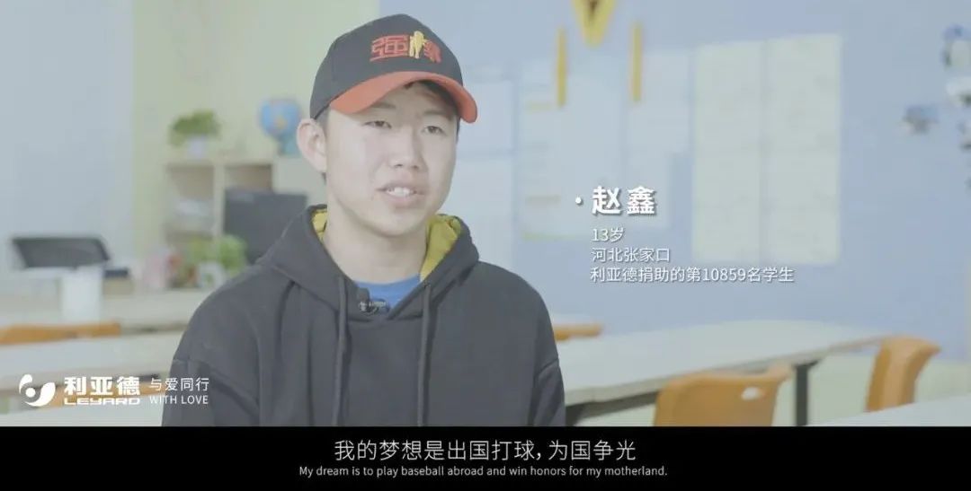 德赢·(VWIN)官方网站-AC米兰官方相助同伴