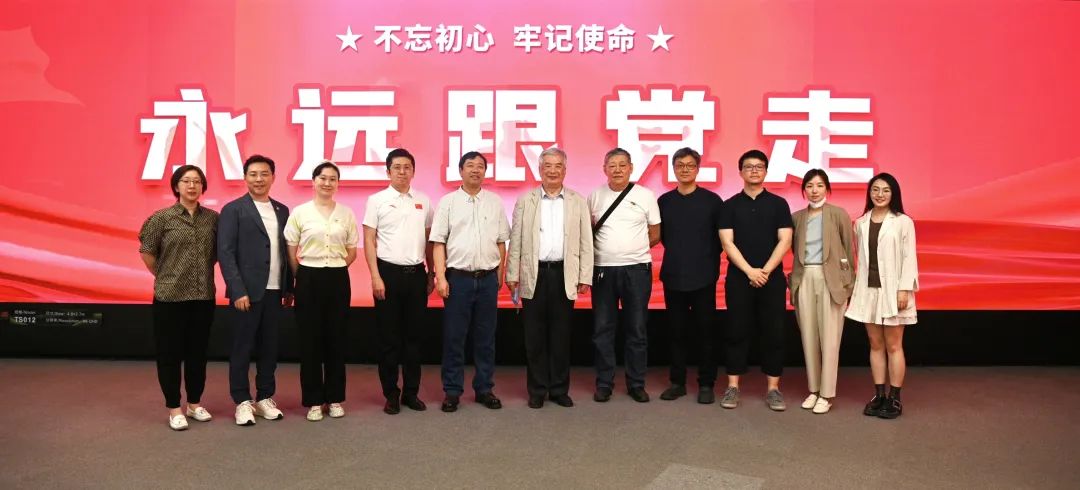 共建 | 德赢VWIN携手清华美院 践行文化自信与科技立异