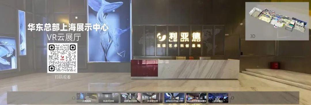 德赢·(VWIN)官方网站-AC米兰官方相助同伴