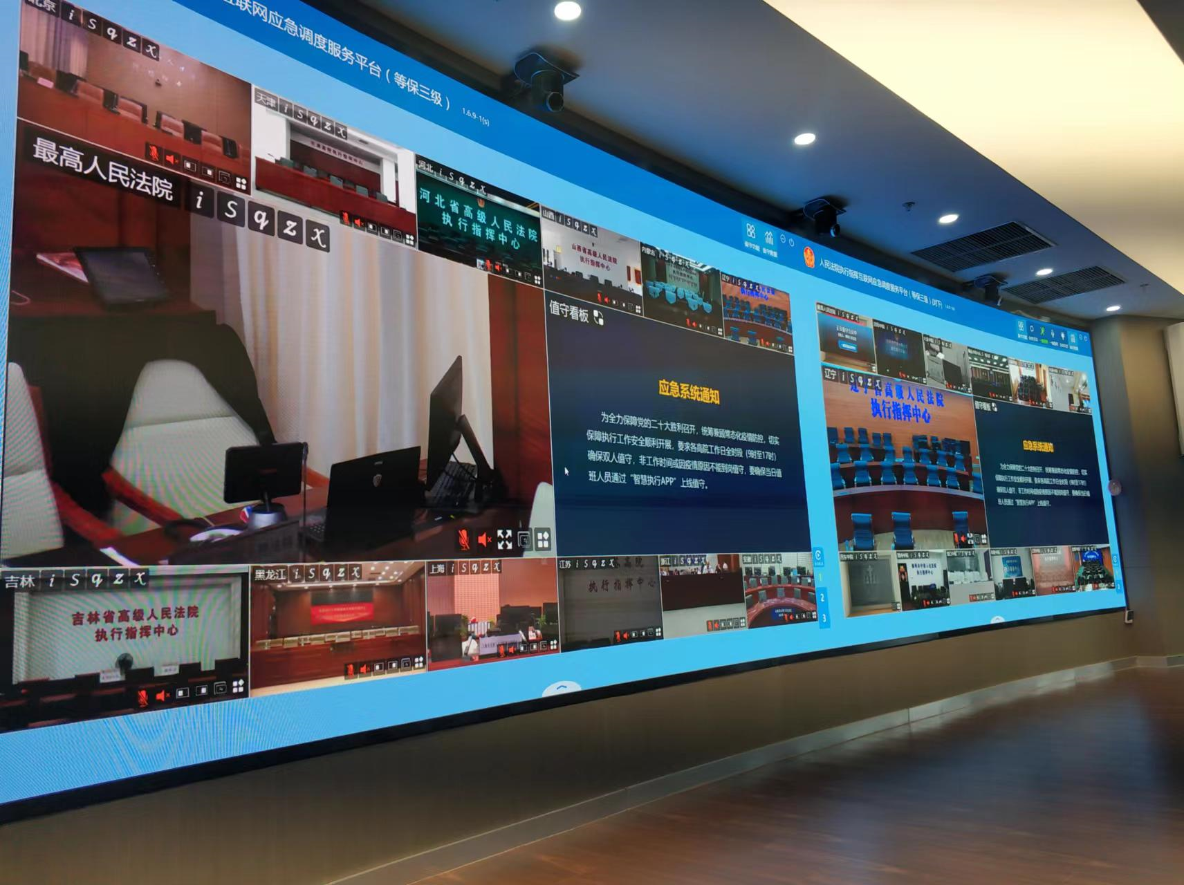 德赢·(VWIN)官方网站-AC米兰官方相助同伴